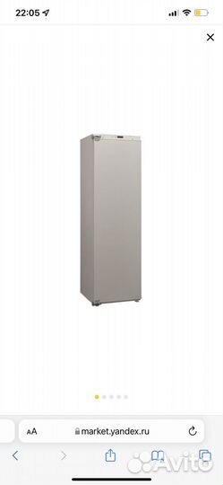 Холодильник Korting KSI 1855, белый встраиваемы