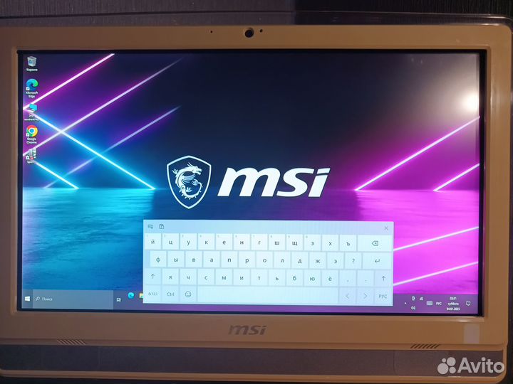 Сенсорный моноблок MSI Pro 22ET/4ядра/SSD/Wi-Fi/ 