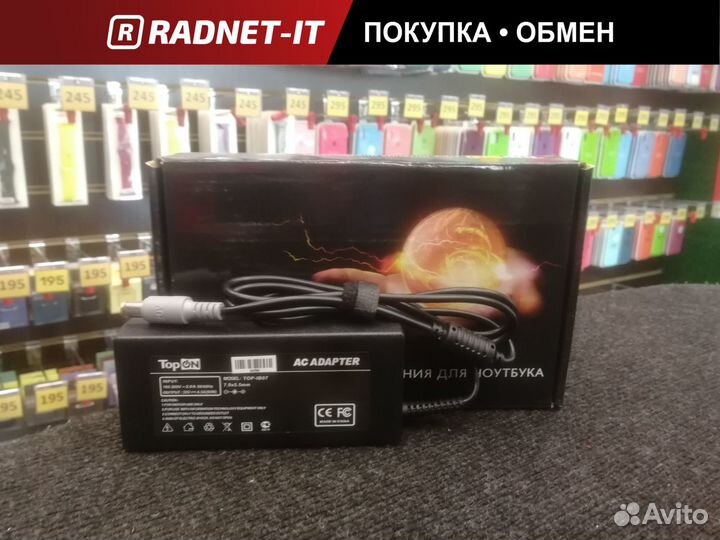 Блок питания для ноутбука thinkpad Z60M 20V 4.5A