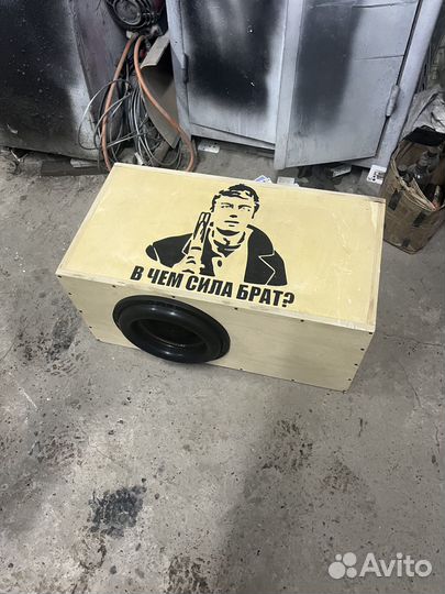 Сабовое звено dl audio black bass 12