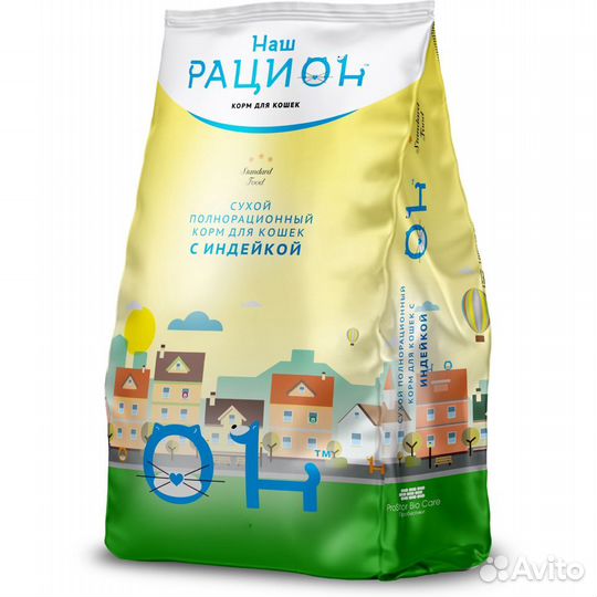 Корма для животных