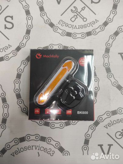 Задний стоп сигнал с поворотниками