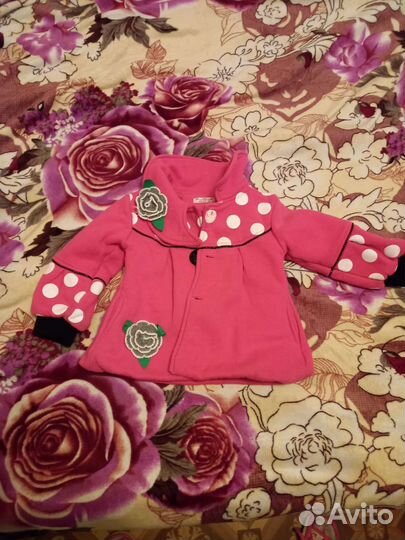 Детские вещи