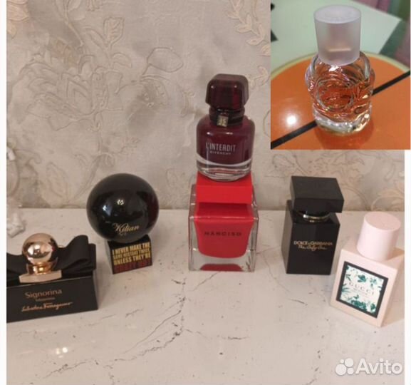 Духи (оригинал)