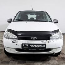 ВАЗ (LADA) Kalina 1.6 MT, 2012, 160 054 км