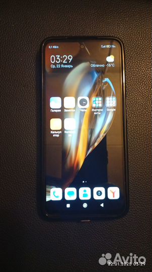 Xiaomi Redmi 10, 6/128 ГБ