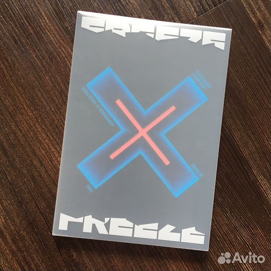 Альбом TxT Freeze