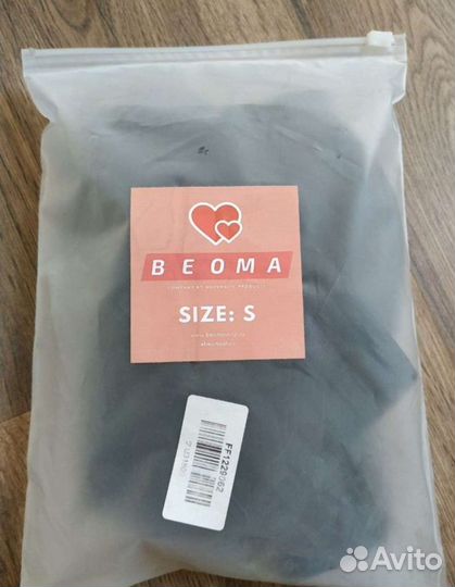 Бандаж beoma для беременных и после родов