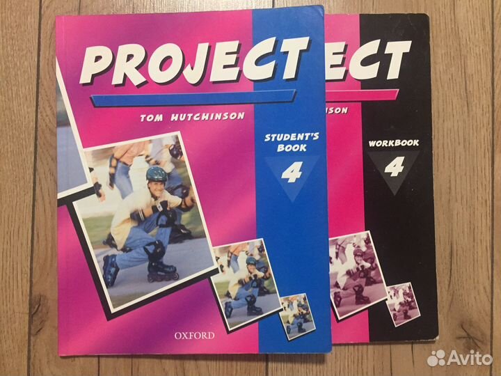 Учебник по английскому языку 9,10,11 класс