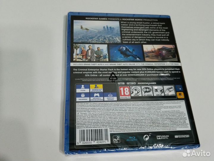 Игра на диске GTA V / GTA 5 для PS4