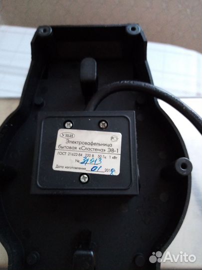 Электровафельница