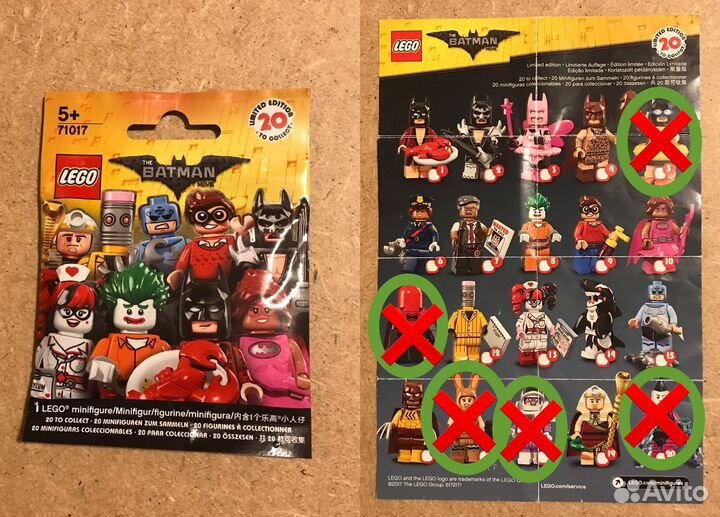 Lego collectible minifigures (2)