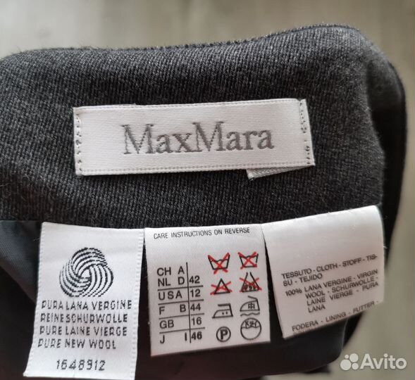 Юбка Max Mara р 48-50 оригинал