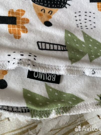 Кокон для пеленания Bruno новый