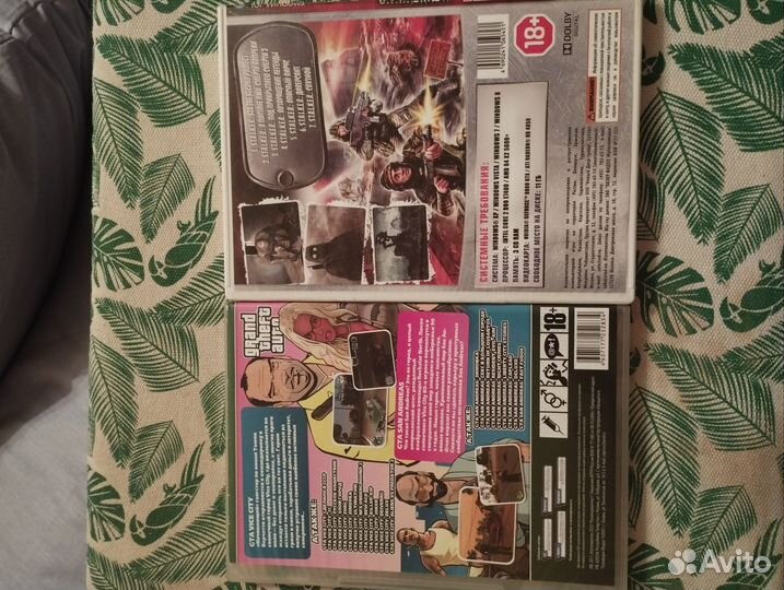 Компьютерные игры для пк