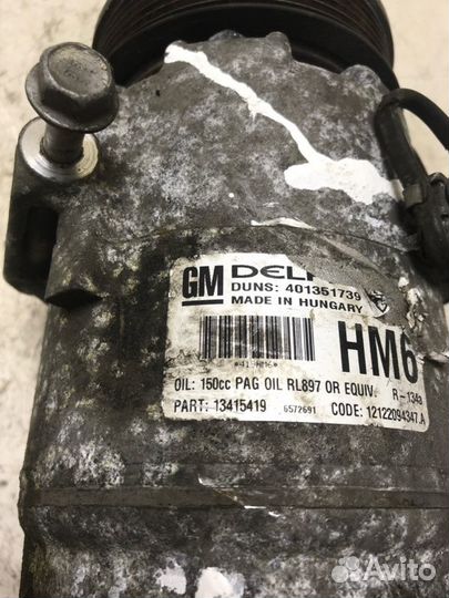 Компрессор кондиционера Opel Zafira B минивэн