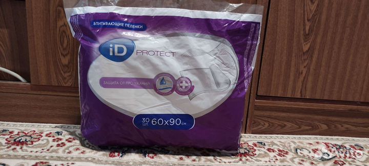 Пеленки для взрослых 60 90
