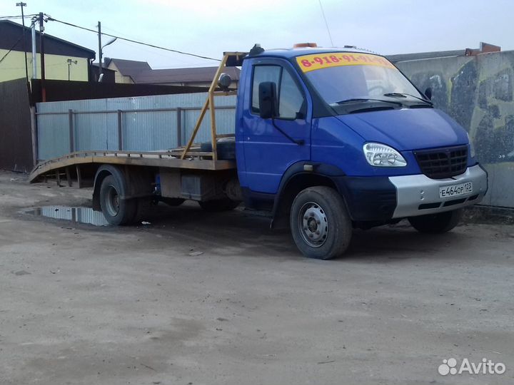 Услуги эвакуатора 24 часа