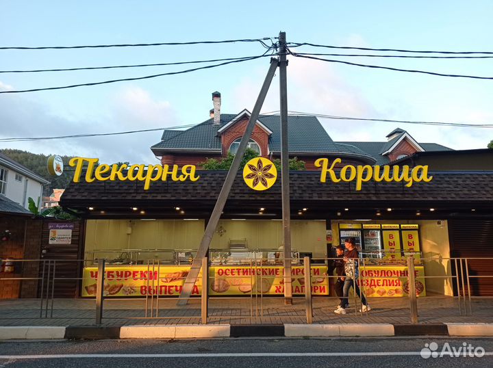 Наружная реклама