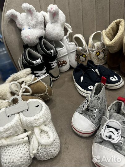 Детские пинетки