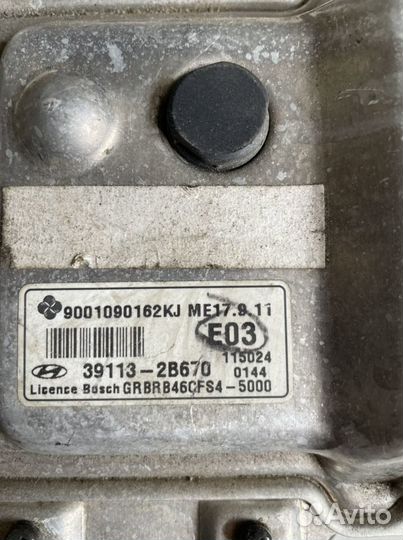 Блок управления двигателем 1.4-1.6 Hyundai Solaris