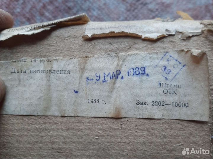 Фильтр масляный УАЗ