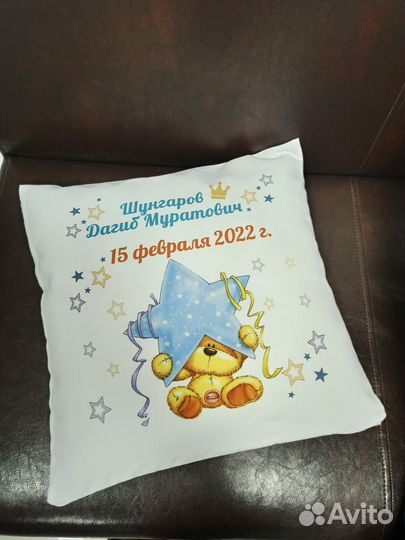 Декоративные наволочки на подушки