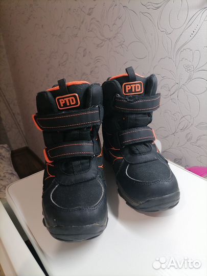 Ботинки зимние на мальчика 31 р., 20.5 см стелька