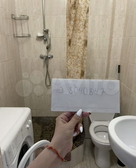 Квартира-студия, 20 м², 3/5 эт.