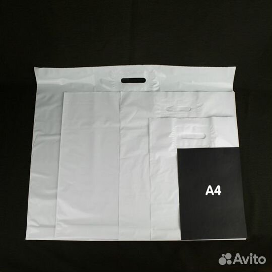 Пакеты с вырубной ручкой, белые