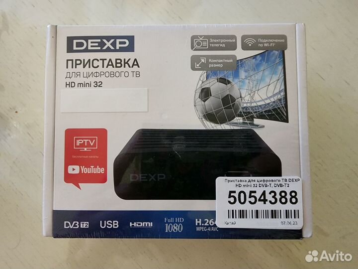 Приставка dexp hd mini 32 как подключить