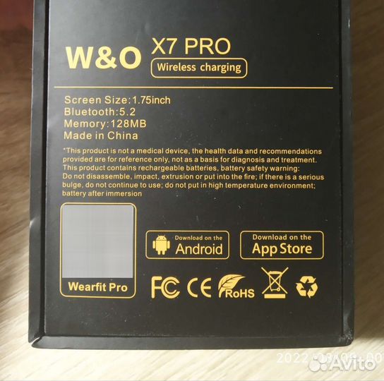 SMART Watch X7 PRO