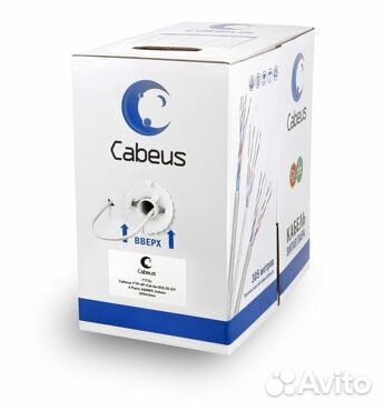 Cabeus FTP-4P-Cat.5e-solid-GY 7173c