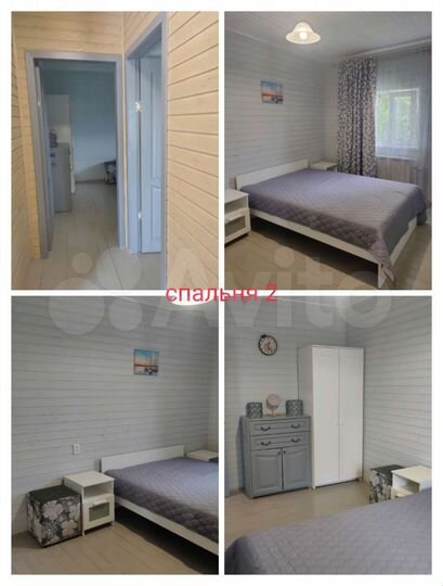 Дом 63 м² на участке 6 сот.