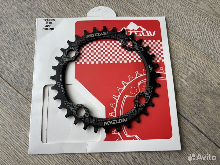 Звезда для велосипеда