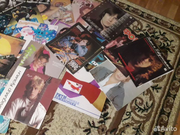 Виниловые пластинки