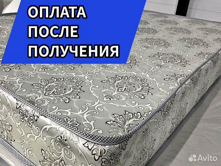 Матрас ортопедический новый 160х200 и другие