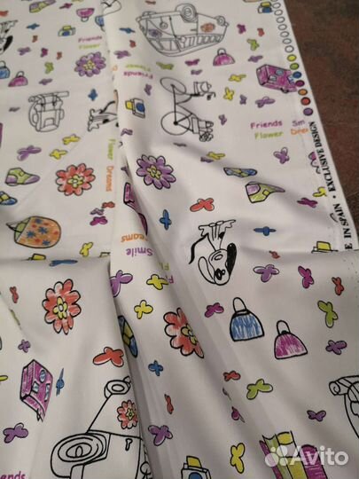 Ткань для штор