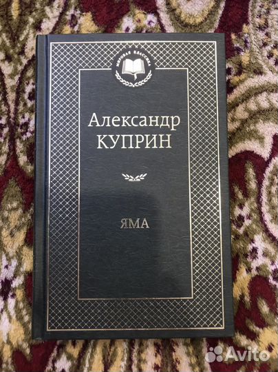 Книги новые