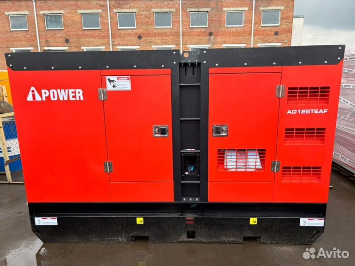 Дизельный генератор 100 кВт