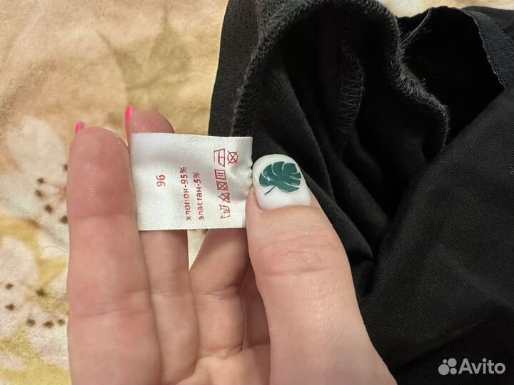 Бандаж дородовой