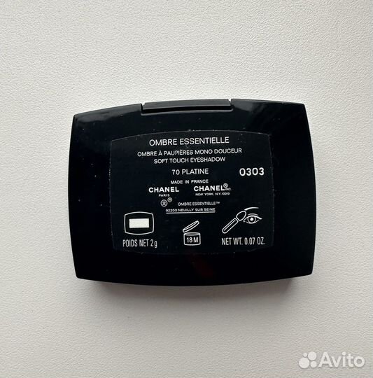 Chanel тени для век 70 platine