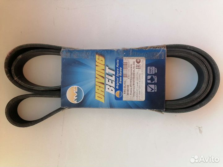 Ремень генератора 6рк1875 Лачетти, авео
