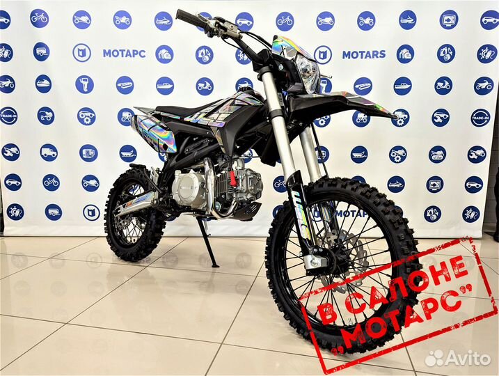 Питбайк wels RX 140 E 17/14