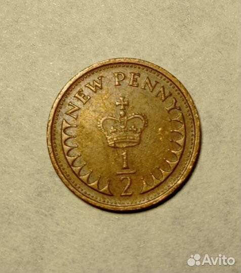 Монета 1/2 пенни 1976 год Великобритании