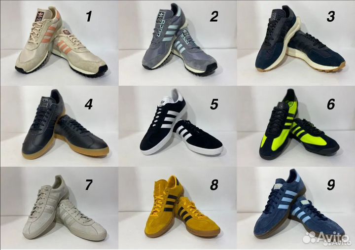 Кроссовки Adidas New York, SL 72, Spezial, Gazelle