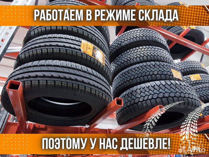 Kumho Road Venture MT51 31/10.5 R15