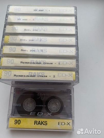 Аудио кассеты с записью