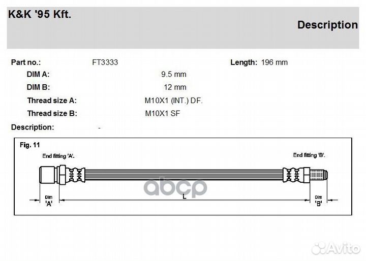 Шланг тормозной mitsubishi L300 Platform / Chas