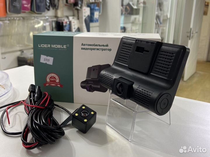 Видеорегистратор 3в1 (новый, гарантия)